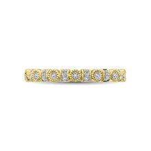 Cargar imagen en el visor de la galería, 14K Yellow Gold 1/6 Ctw Diamond Band