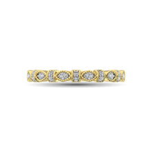 Cargar imagen en el visor de la galería, 14K Yellow Gold Marquise Frame 1/6 Ctw Diamond Band