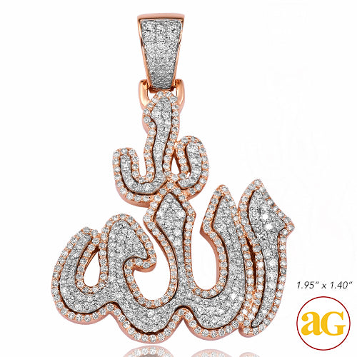 10KR+W TWO TONE 2.75CTW DIAMOND 'ALLAH' PENDANT