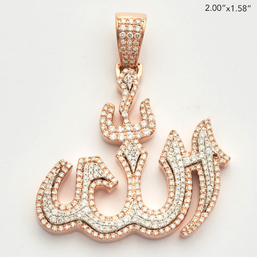 14KR+W TWO TONE 2.50CTW DIAMOND 'ALLAH' PENDANT