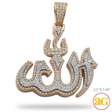 Cargar imagen en el visor de la galería, 14KY+W TWO TONE 2.55CTW DIAMOND &#39;ALLAH&#39; PENDANT