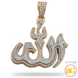 14KY+W TWO TONE 2.55CTW DIAMOND 'ALLAH' PENDANT