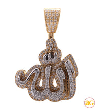 Load image into Gallery viewer, 10KY+W 2.30CTW DIAMOND 3-D ALLAH PENDANT