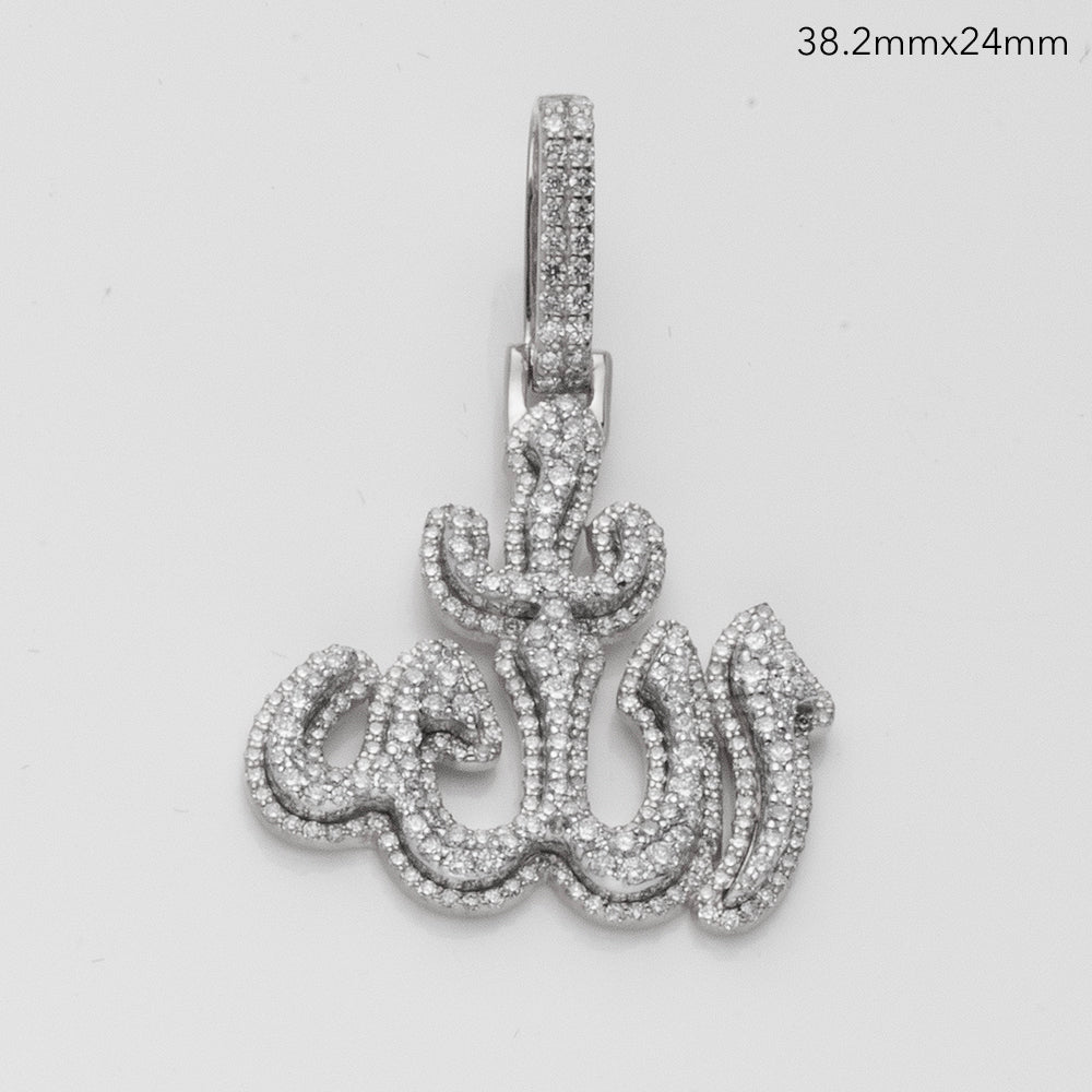 14KW 1.30CTW DIAMOND 3D 'ALLAH' PENDANT