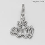 14KW 1.30CTW DIAMOND 3D 'ALLAH' PENDANT