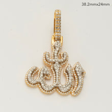 Load image into Gallery viewer, 14KY+W 1.30CTW DIAMOND 3D &#39;ALLAH&#39; TWO TONE PENDANT