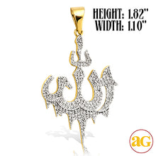 Cargar imagen en el visor de la galería, 10KY 0.65CTW DRIPPING DIAMONDS ALLAH PENDANT