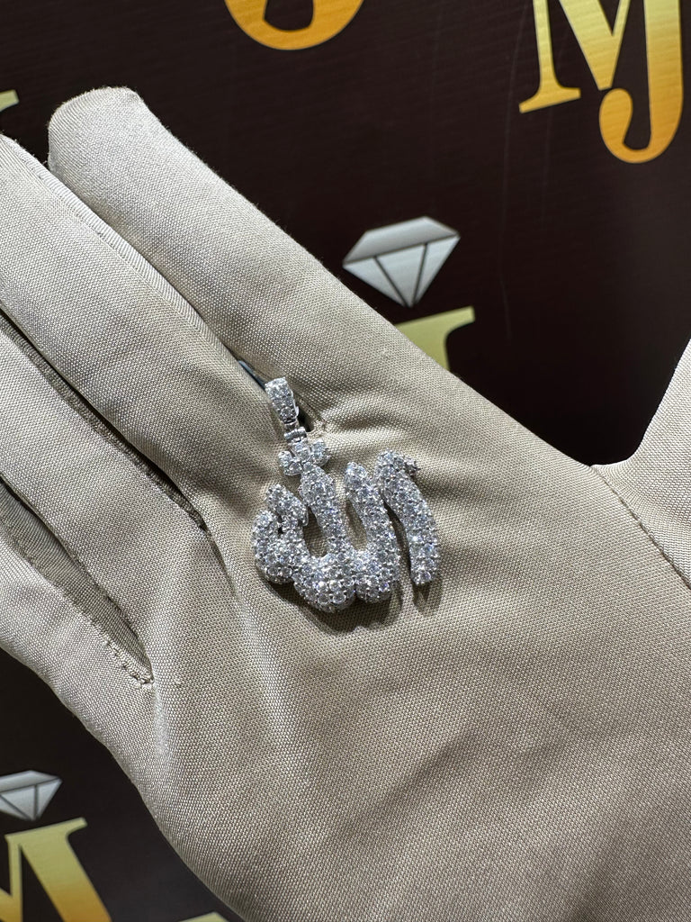 ALLAH White Gold Small Diamond